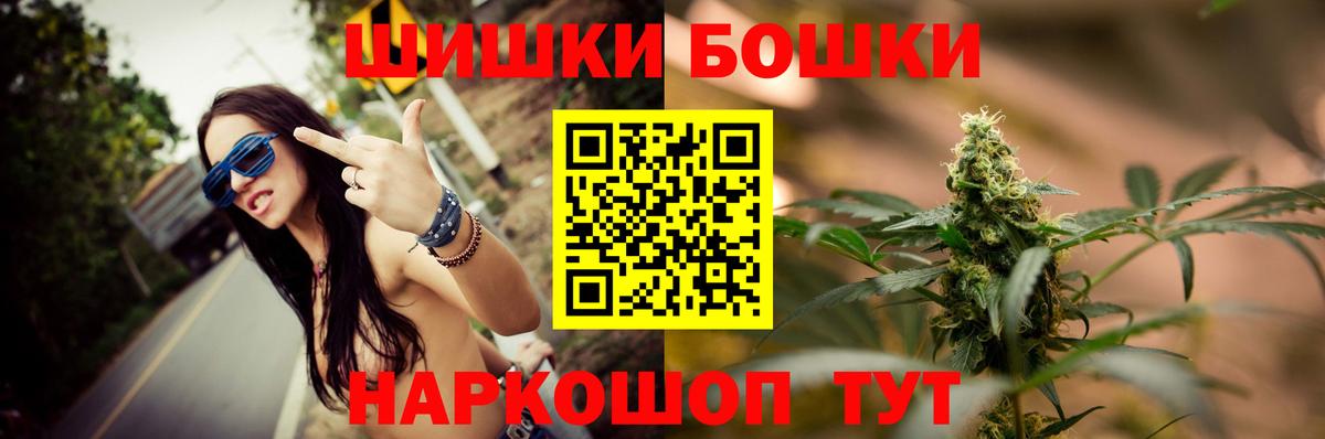Конопля марихуана  Вход с VPN  МАРИХУАНА сатива  Канабис LSD WEED  Гуково 